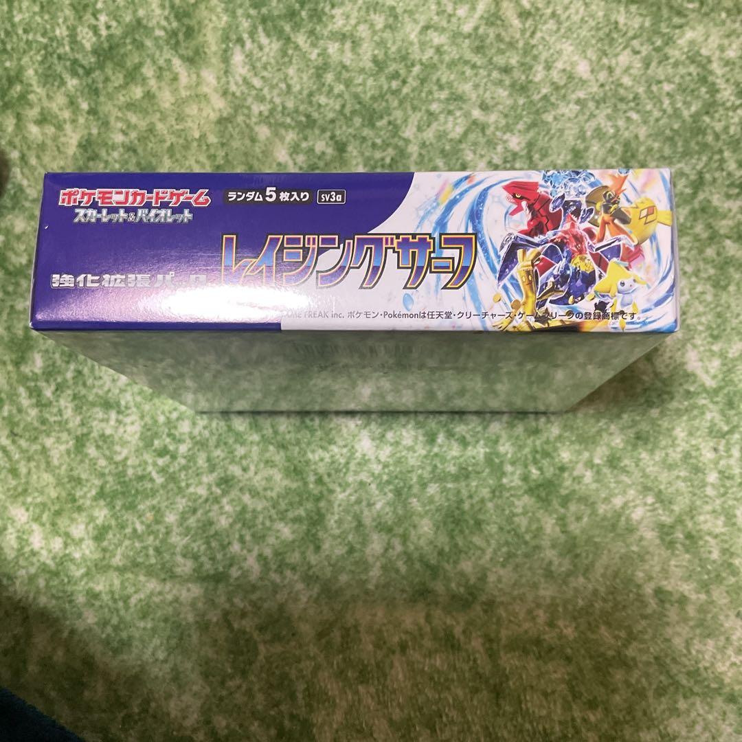 ポケモンカードゲーム レイジングサーフ 未開封シュリンク付きbox