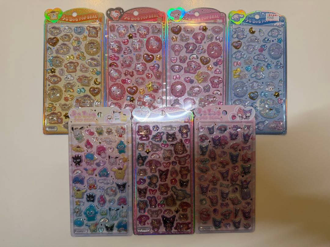 うるちゅるポップシール サンリオ 7種セット