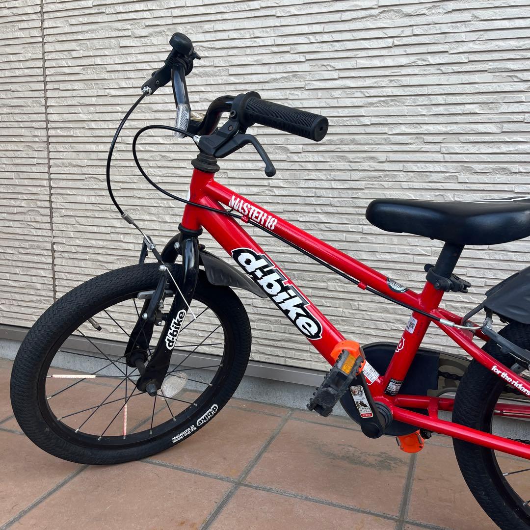 直接取引★東京都世田谷区★d.bike 18 赤 18インチ 幼児、子供用自転車