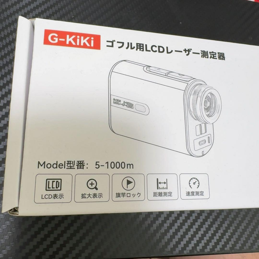 ゴルフレーザー距離計 超軽量 モードメモリ機能 連続測定 水平測定