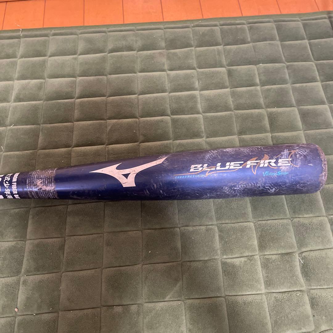 Mizuno カーボン バット 青　バットケース付き