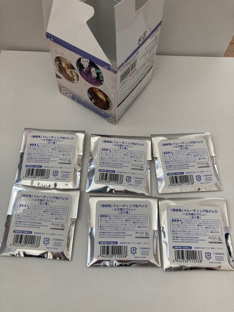 薄桜鬼　土方歳三　缶バッジ　土方歳三づくし　1BOX