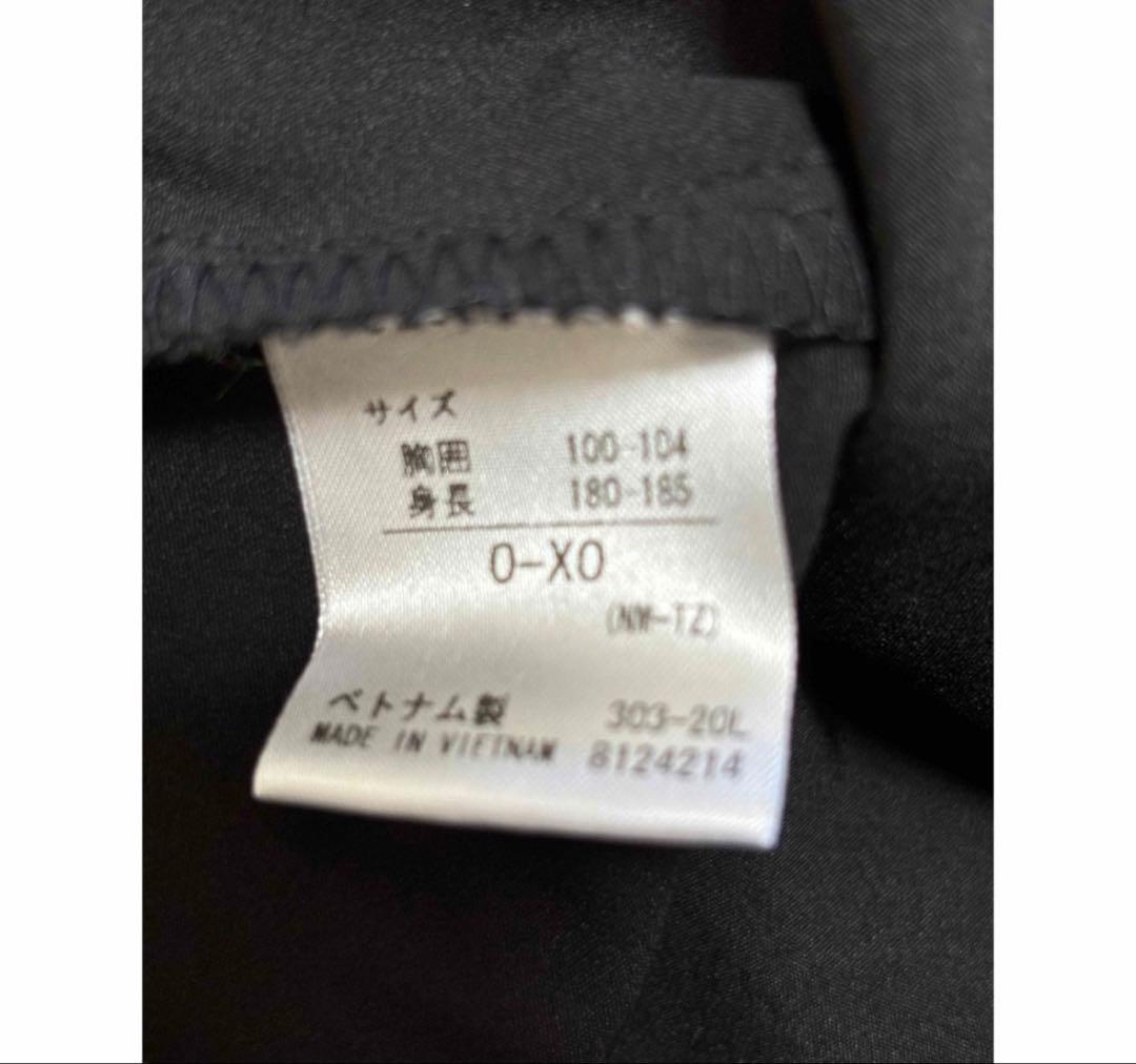 【非売品】ガンバ大阪 支給品 ピステ ウェア　選手支給品　上下