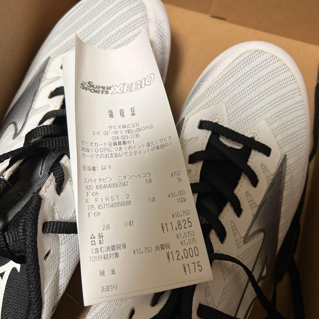 Mizuno X FIRST 2 スパイクシューズ 26.0cm11000円の品
