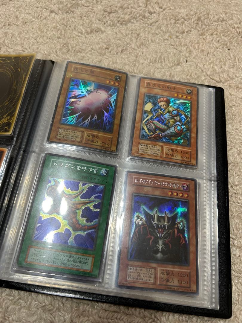 【初期・2期】遊戯王カード引退品まとめ売り
