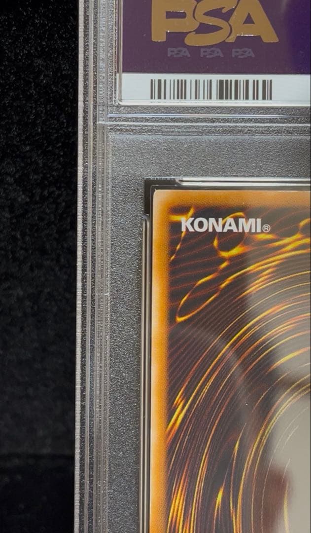 PSA9 聖なるバリアミラーフォース　シークレットレア　2000年　遊戯王　初期