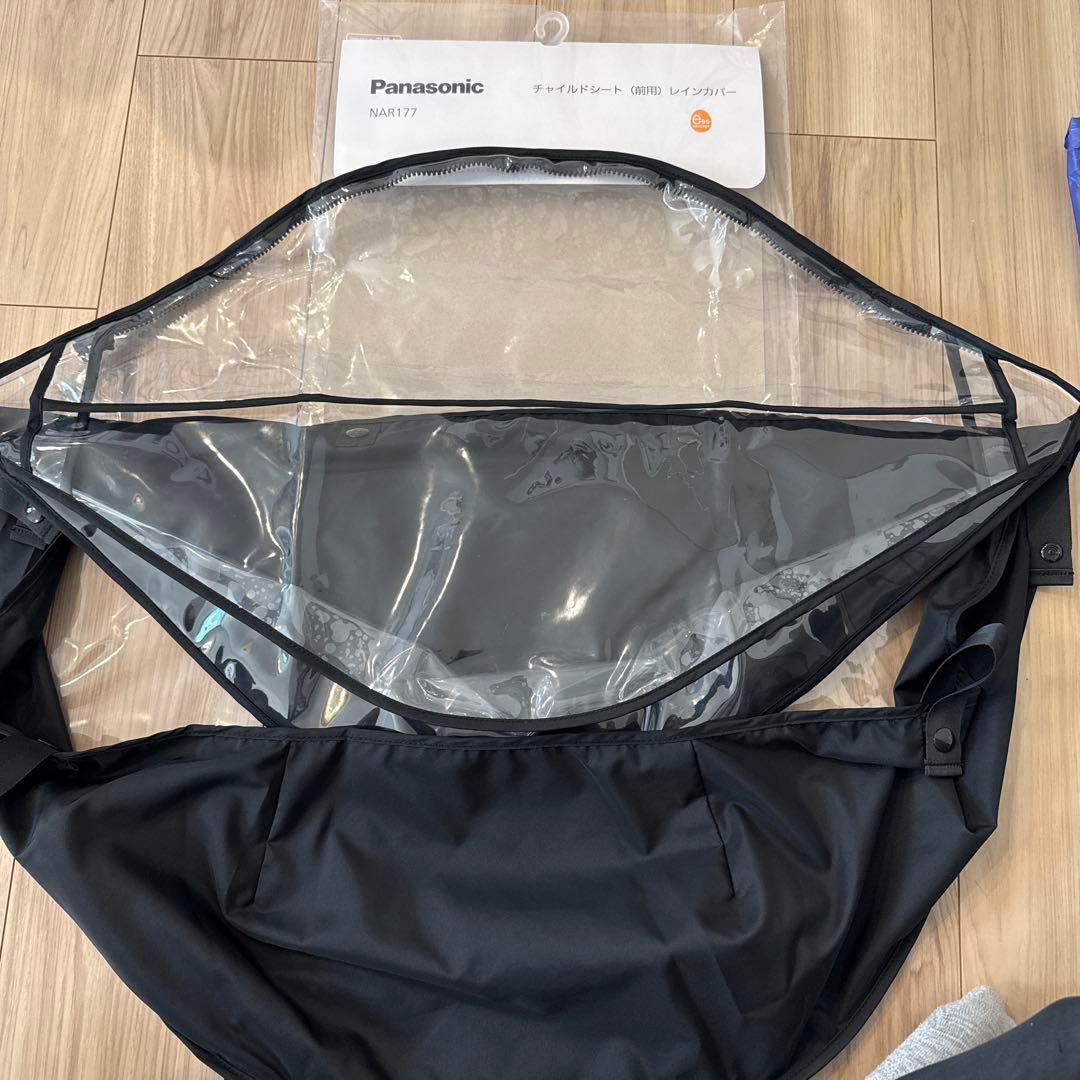 新品・未使用品（開封のみ）チャイルドシート（前用）レインカバー NAR177