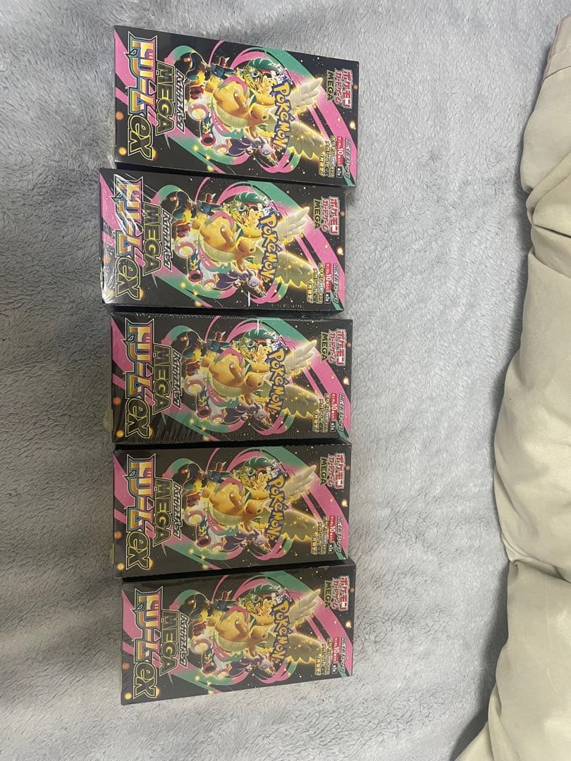 ポケモンカード ハイクラスパックMEGAドリームex シュリンク付き【5BOX】