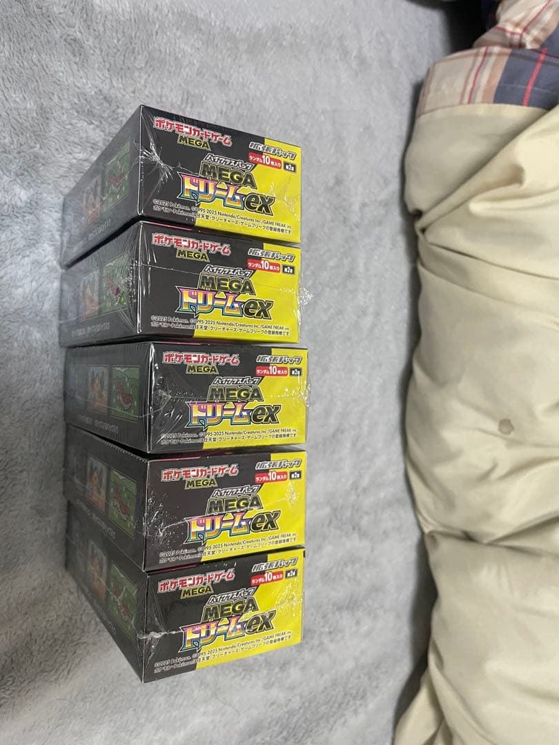 ポケモンカード ハイクラスパックMEGAドリームex シュリンク付き【5BOX】