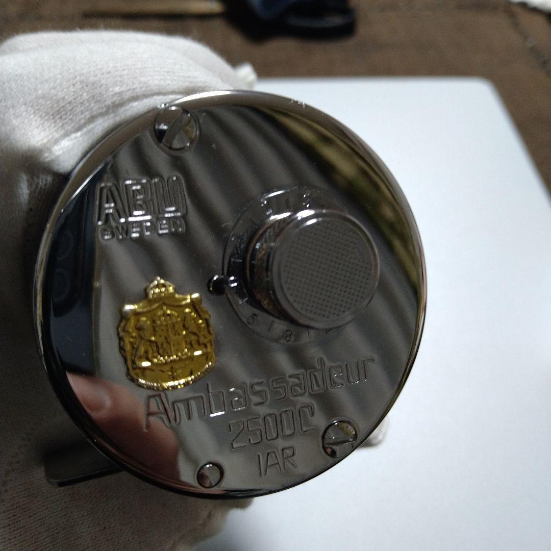 アルカリ炭酸水さま専用　アンバサダー　2500C IAR クローム