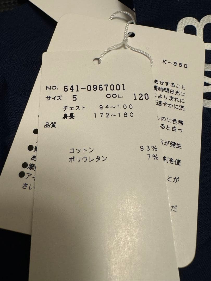 MASTER BUNNY EDITION ゴルフ 新品 半袖 紺色