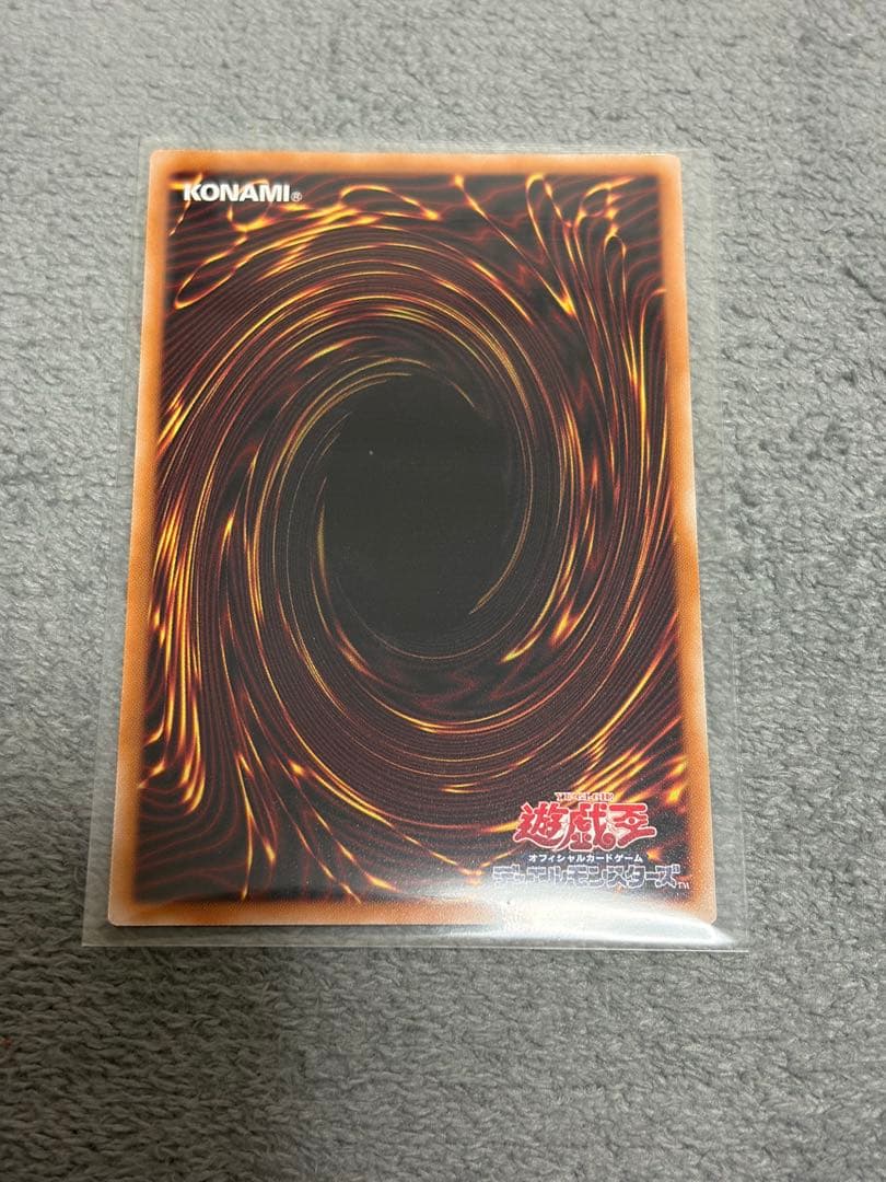 Ryun2 購入前プロフ確認お願いします