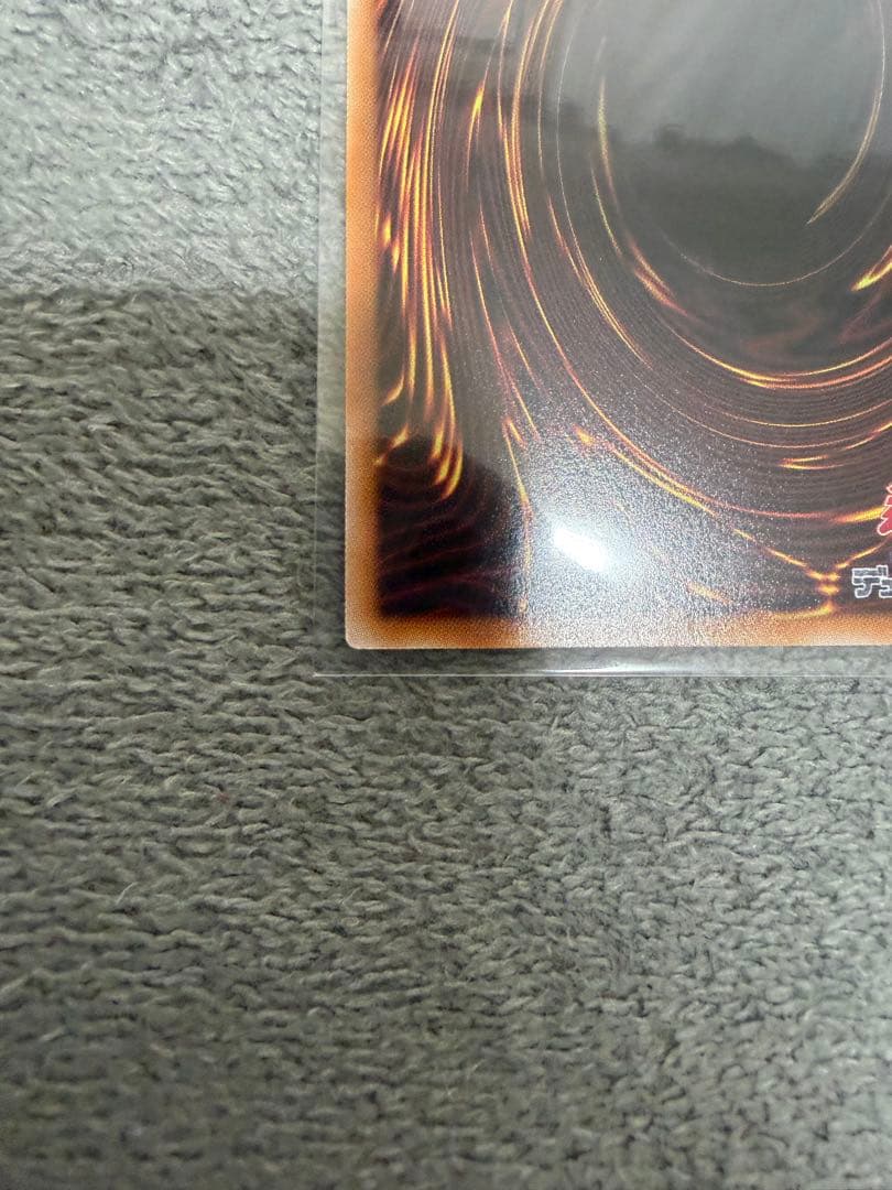 Ryun2 購入前プロフ確認お願いします