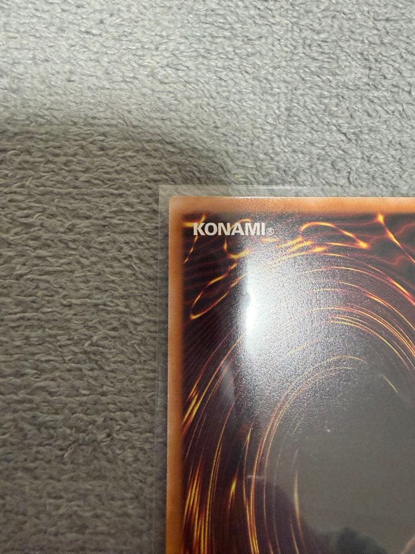 Ryun2 購入前プロフ確認お願いします