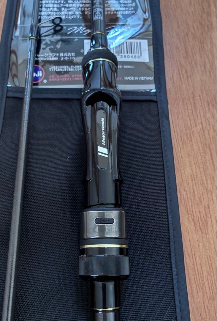 メジャークラフト DAYS S632UL SFS 2ピース 美品