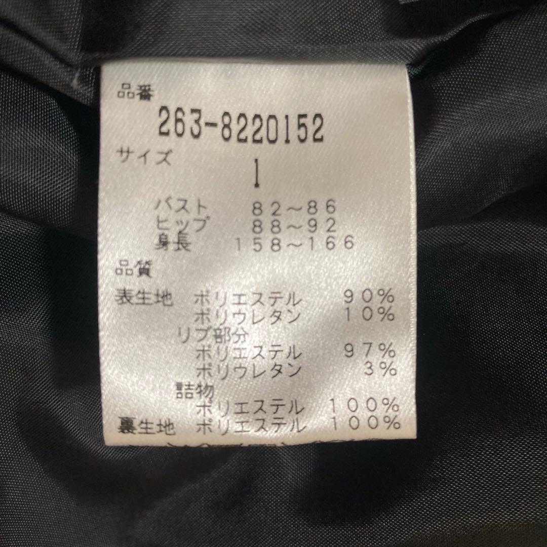 美品 ジャックバニー 中綿ブルゾン M レディース ゴルフ 防寒　春