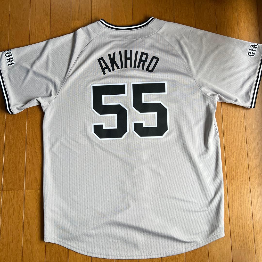 AKIHIRO 55 ユニフォーム TOKYO Nike