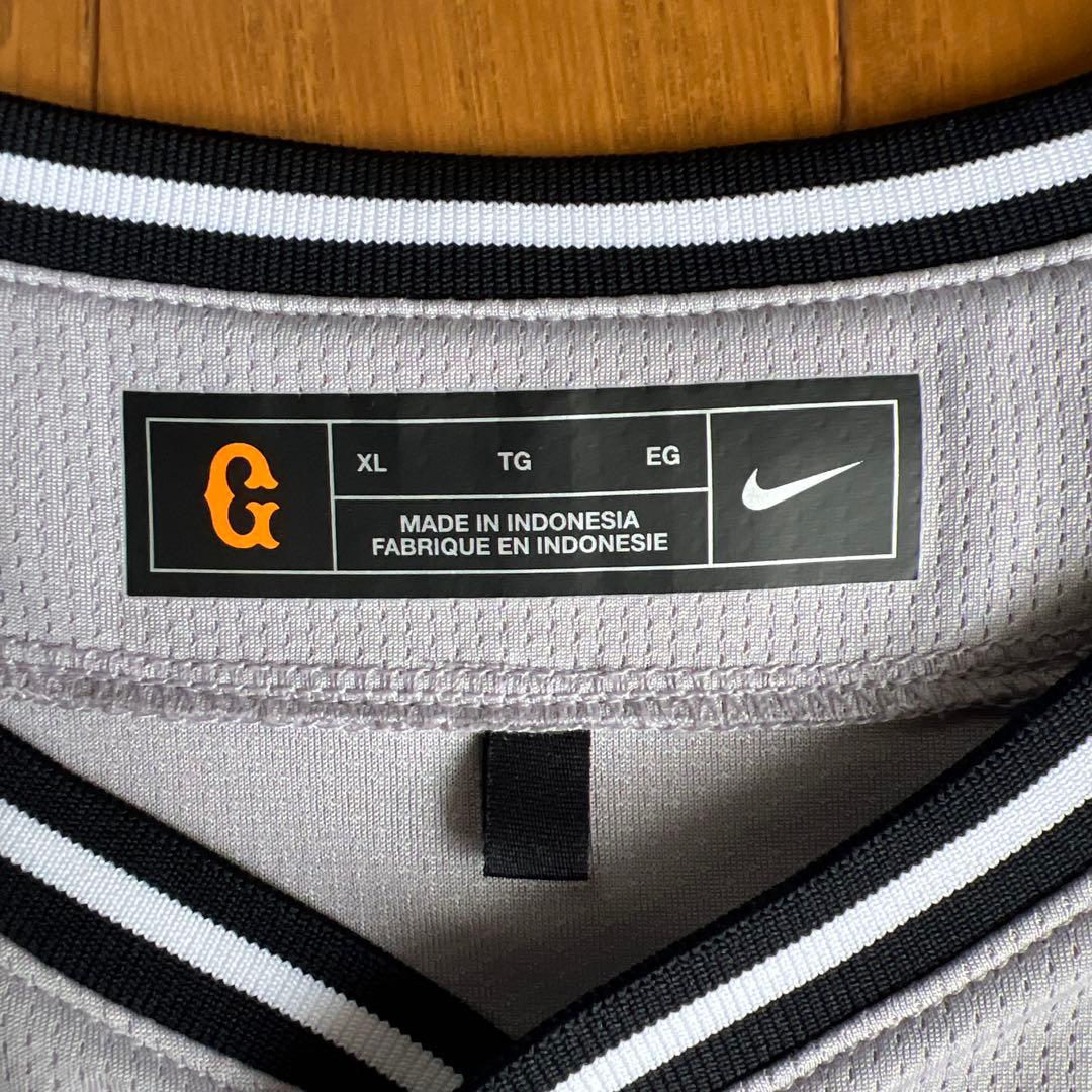 AKIHIRO 55 ユニフォーム TOKYO Nike