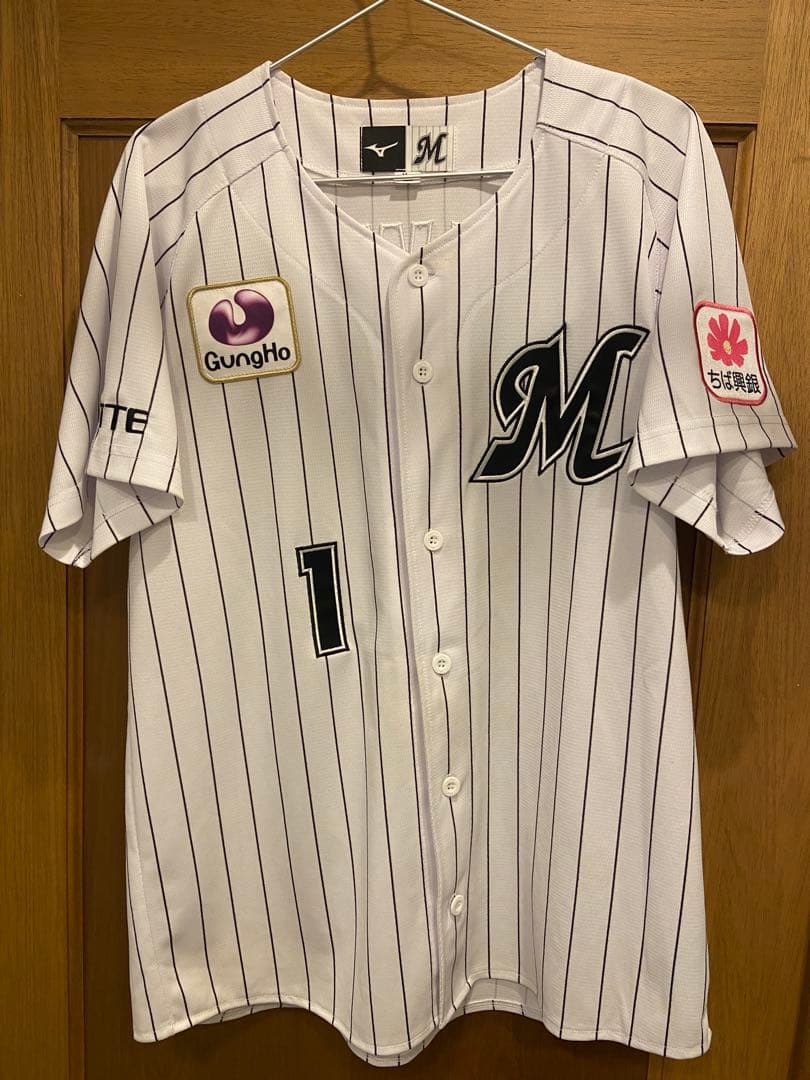 Mizuno Mチーム ユニフォーム FUJIWARA 1