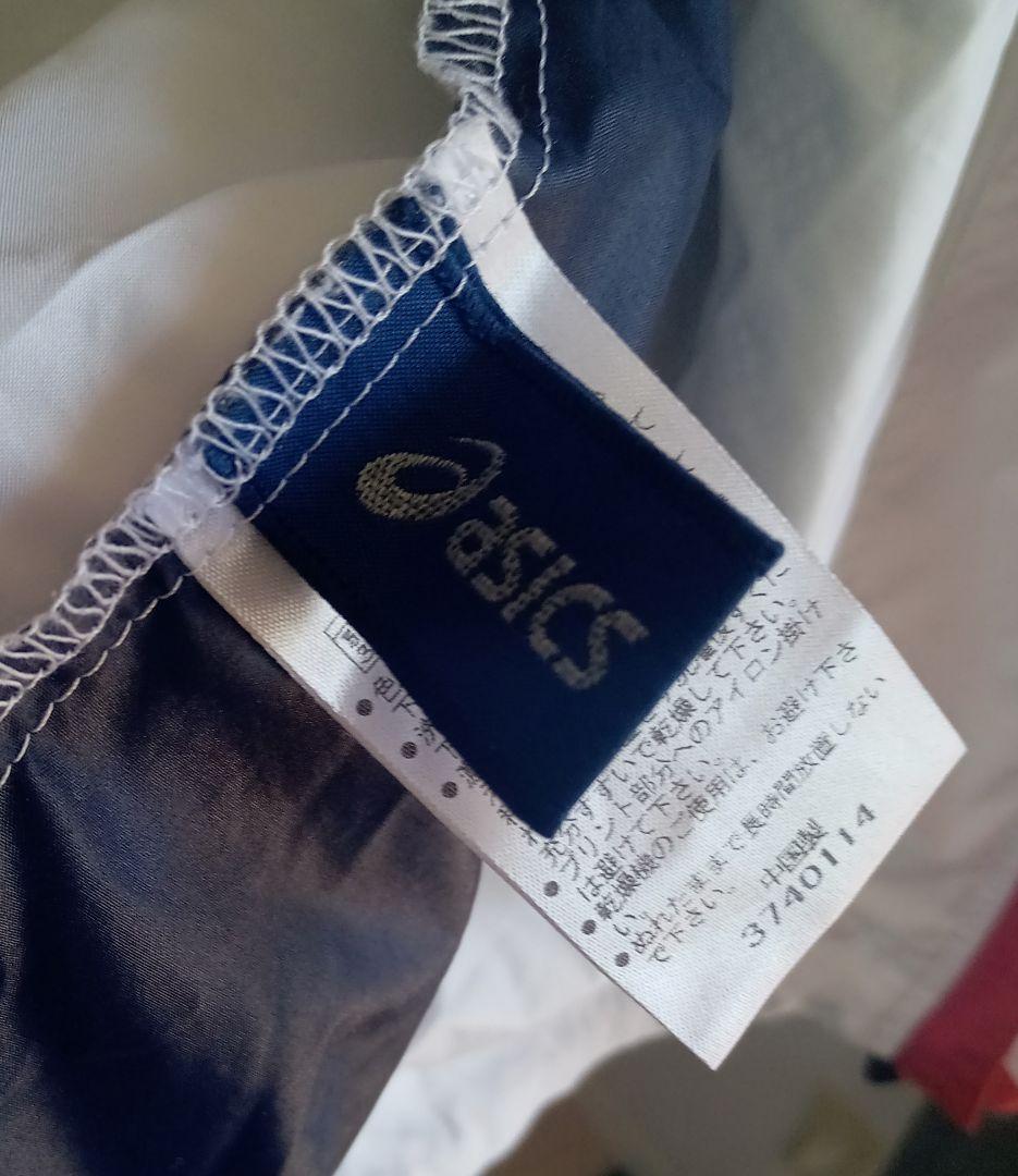 美品　ASICS　アシックス　ウインドブレーカー　Ｌ　上下