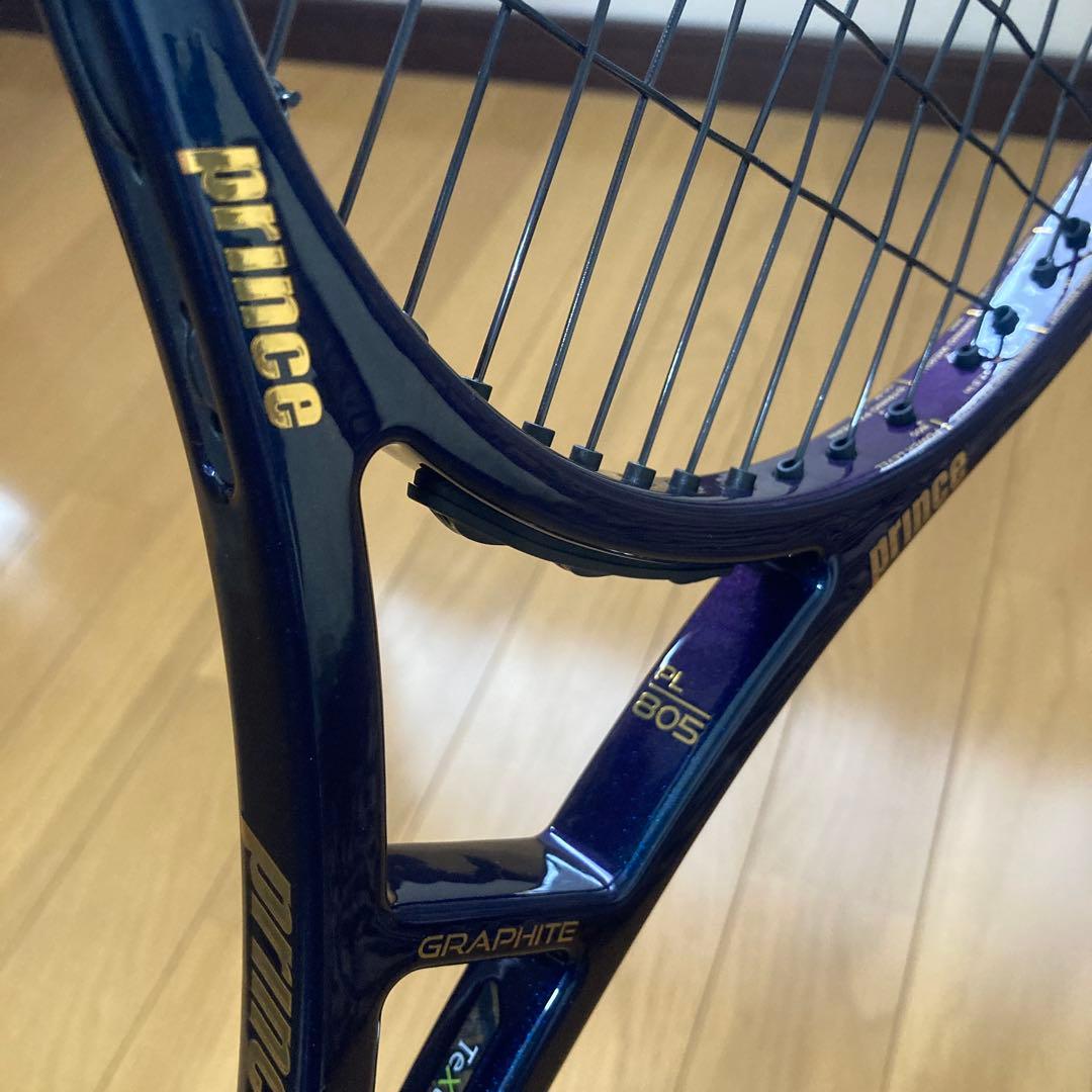 プリンス PHANTOM GRAPHITE 100XS 285g
