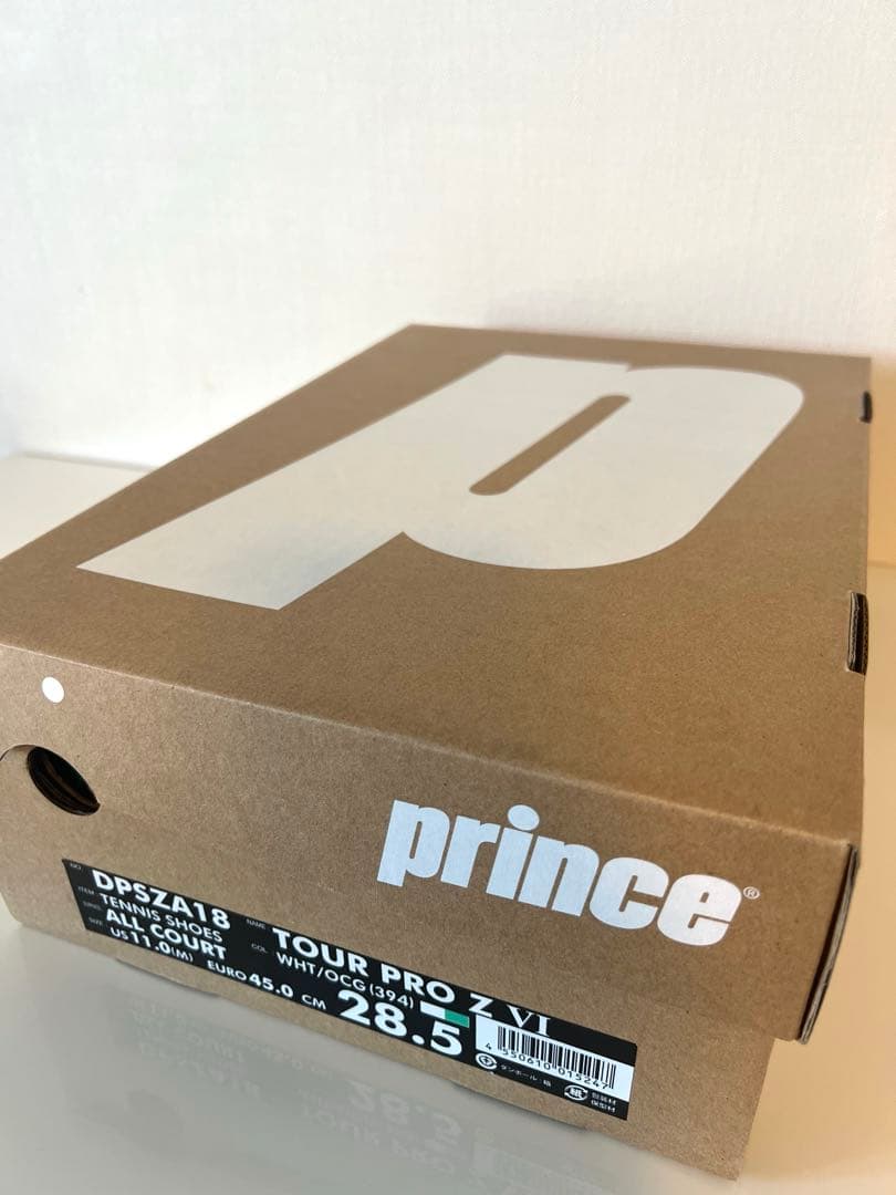 プリンス prince TOUR PRO Z ⅤI 28.5cm テニスシューズ