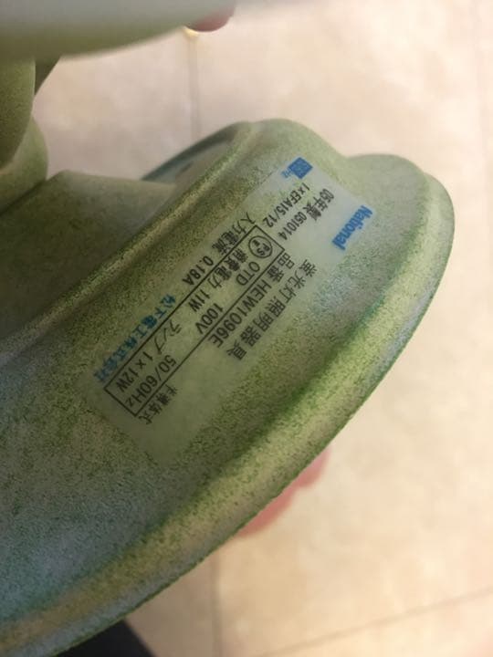 壁掛けライト