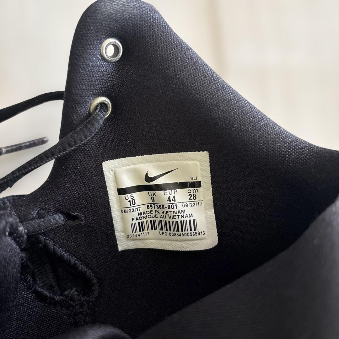 Nike ハイパーダンク　バスケットボールシューズ ブラック/シルバー28cm