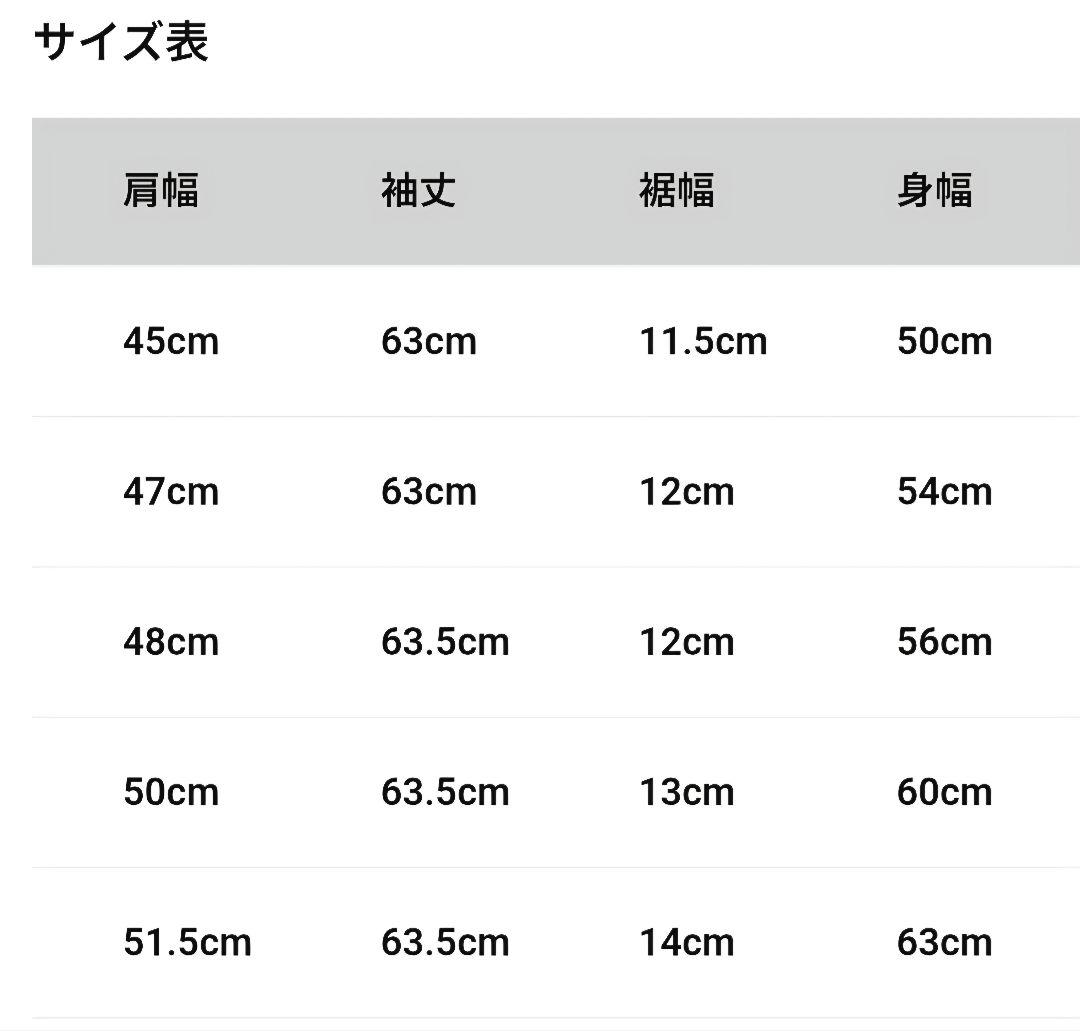 くっきー　新品　未使用　最安値　ナイキ　セットアップ　ZIP　ジョガー