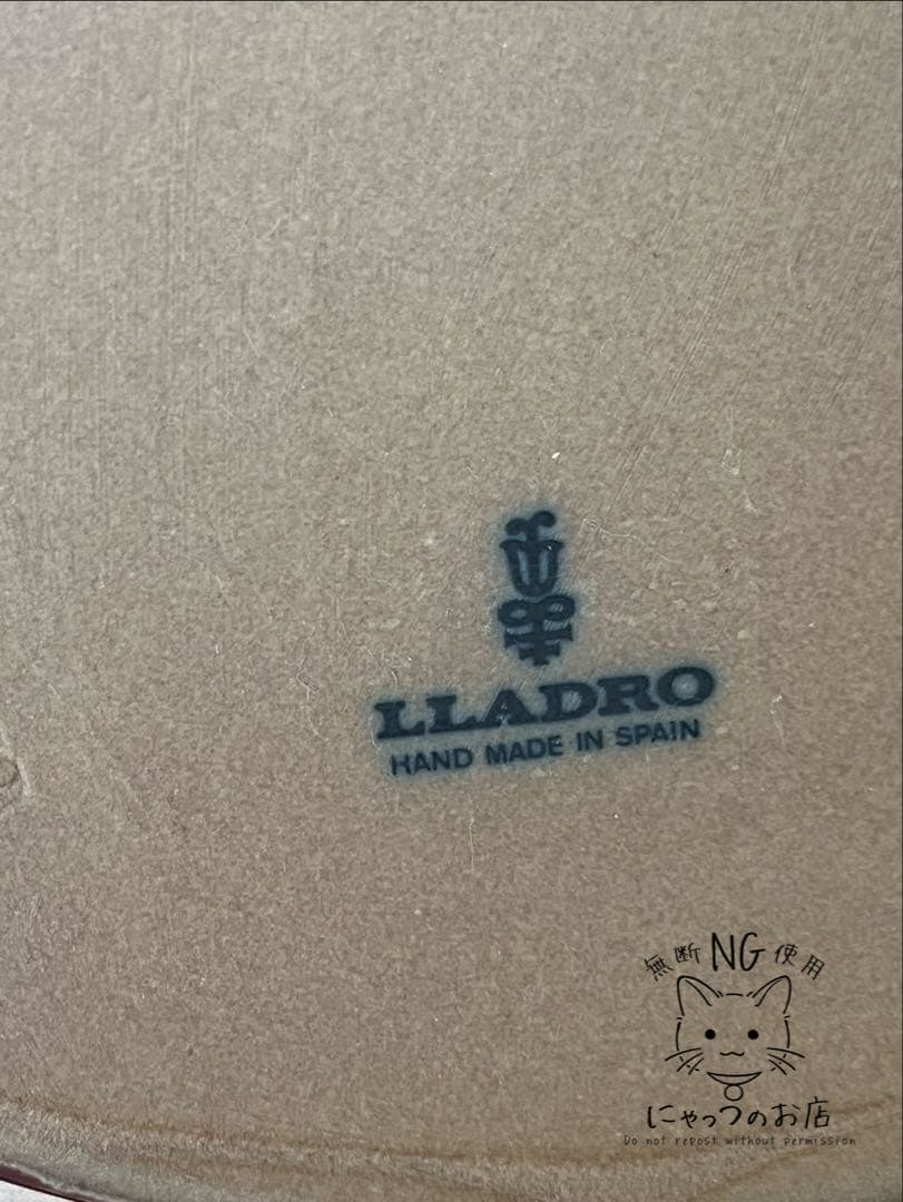 【極希少】リヤドロ LLADRÓ 「ビザンチン・ヘッド」 美品