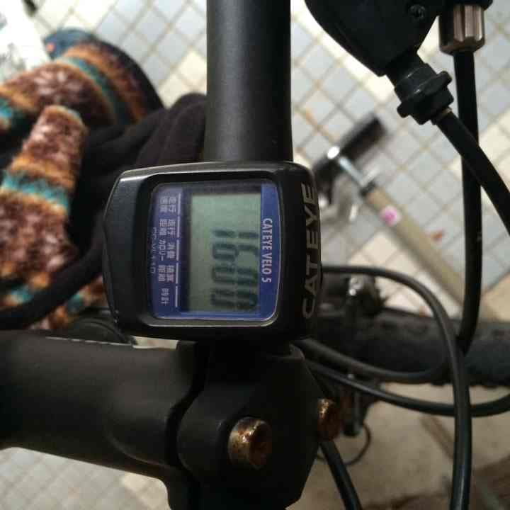 ジャイアント MTB