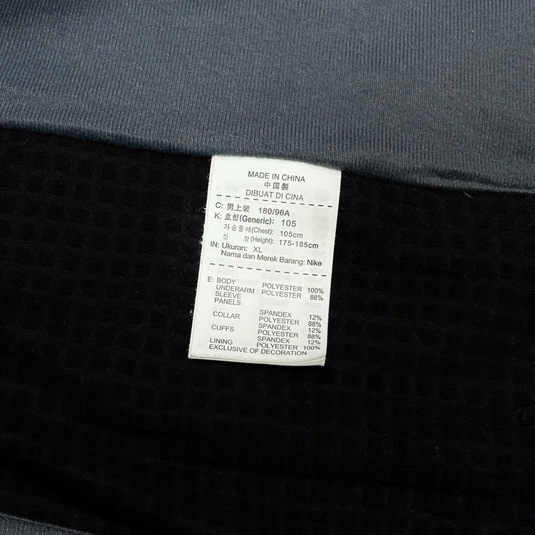 【希少】NIKE NFTB ピステ トレーニングトップ サッカー フットサル