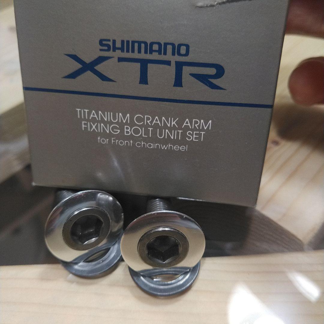レア　初代XTR チタン クランクボルトセット