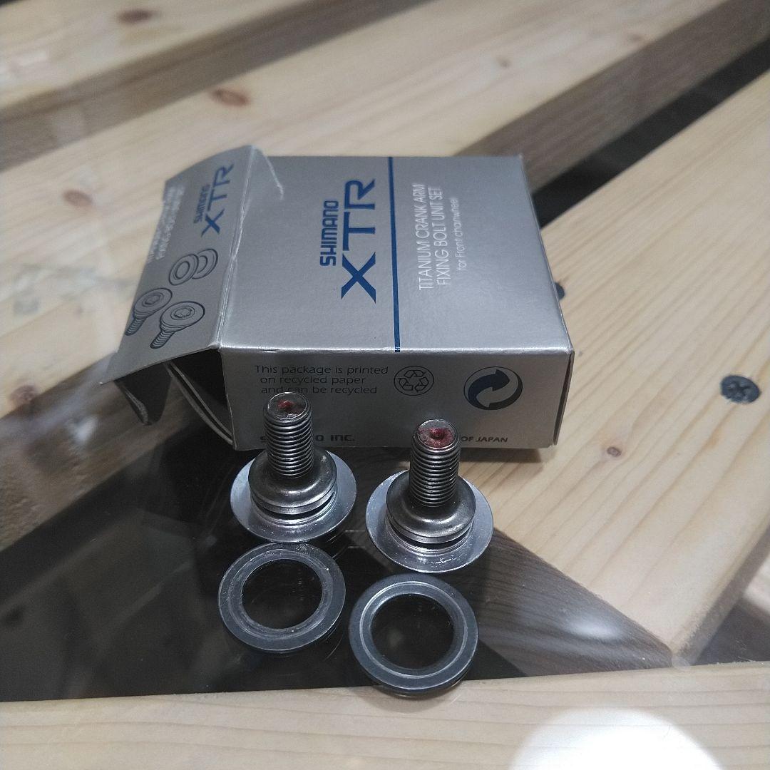 レア　初代XTR チタン クランクボルトセット