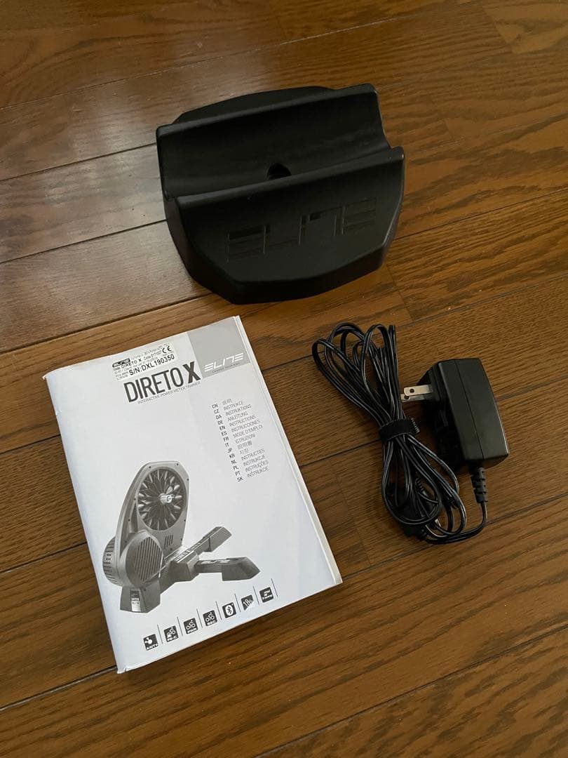 Elite Direto X ダイレクトドライブ スマートホームバイクトレーナー