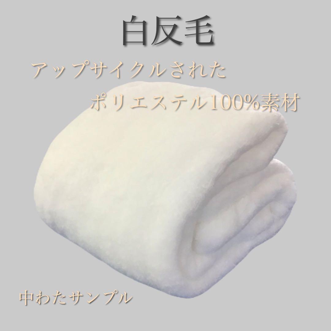 底付き感のない座布団 露芝うさぎ座布団55×59cm 5枚セット紺色 日本製