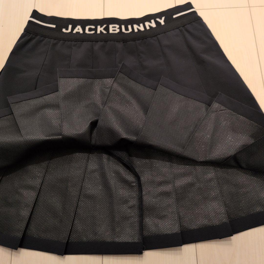 JACKBUNNY ネイビー プリーッ　オアシストマト　2枚