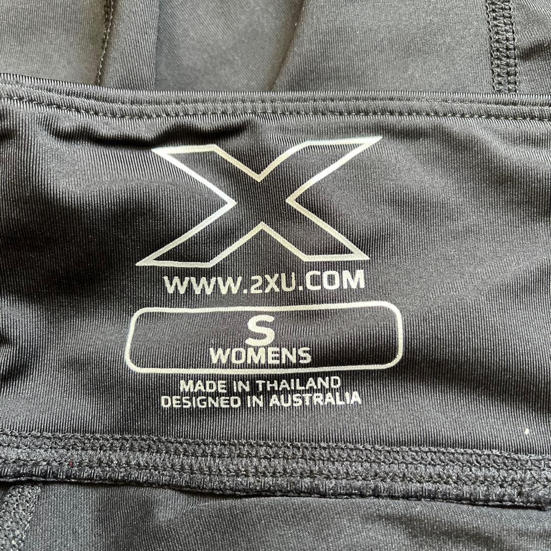 2XU PWX圧縮サポートレギンス 新品タグ付き　14000円