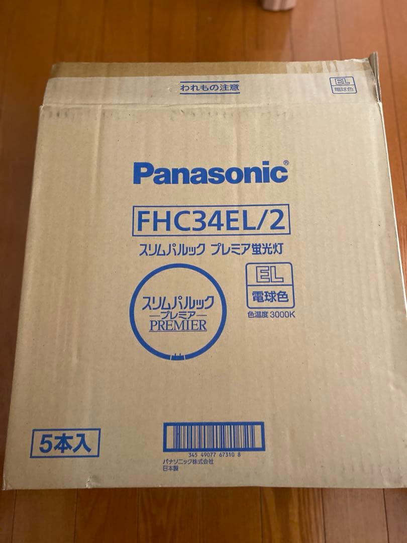 Panasonic スリムパルック プレミア FHC34EL/2 5本入