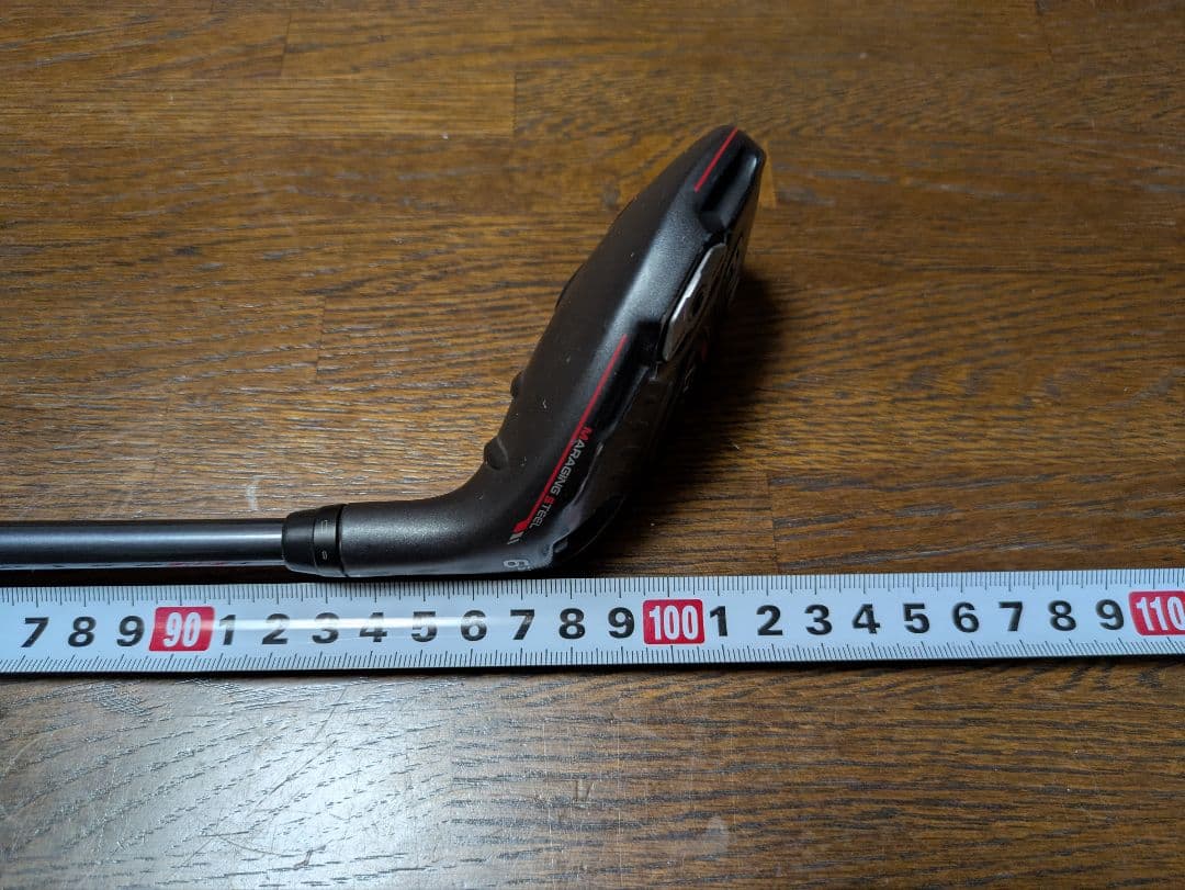 PING G410 6U用シャフト　ALTA J CB RED