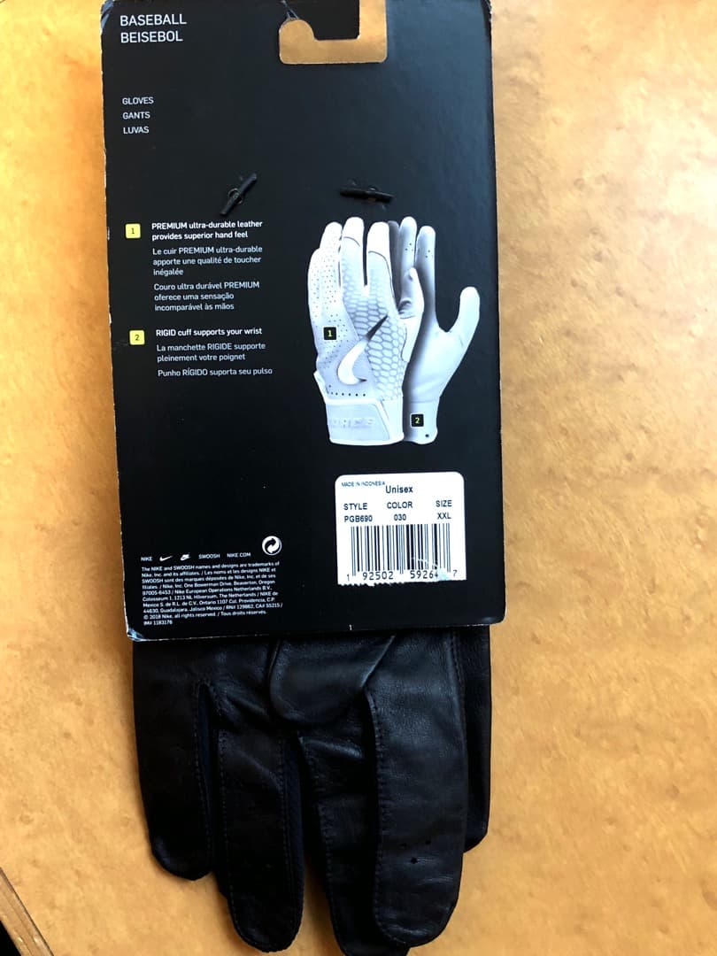 新品☆USA限定★NIKE★MLBジョーダン☆バッティンググローブ☆XXL
