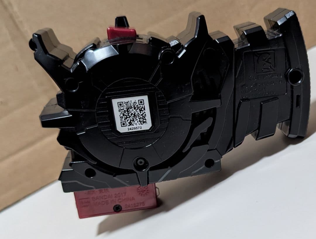 DX エボルトリガー