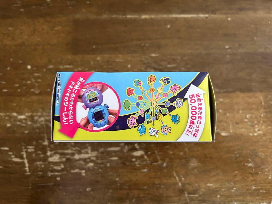 Tamagotchi パラダイス ブルーウォーター 中古品