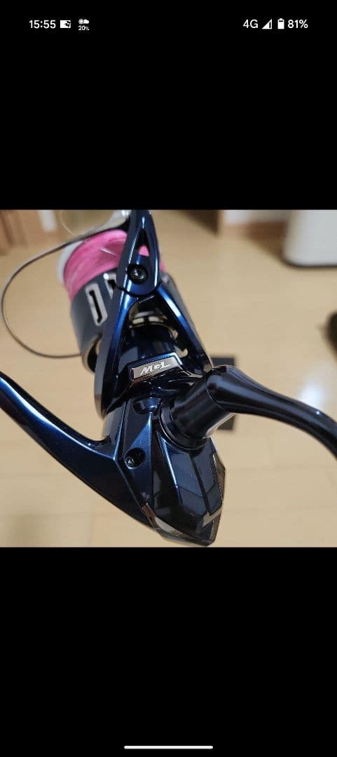 【極美品】シマノ 21ツインパワーXD C5000XG
