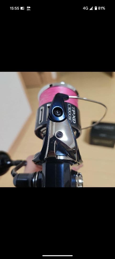 【極美品】シマノ 21ツインパワーXD C5000XG