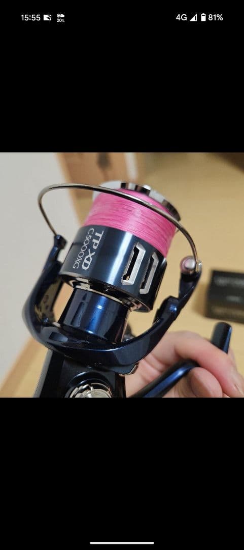 【極美品】シマノ 21ツインパワーXD C5000XG
