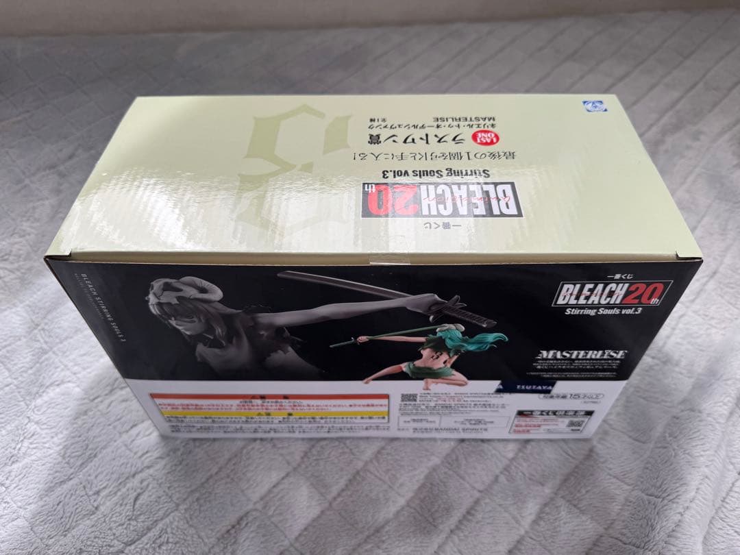 一番くじ　BLEACH20th