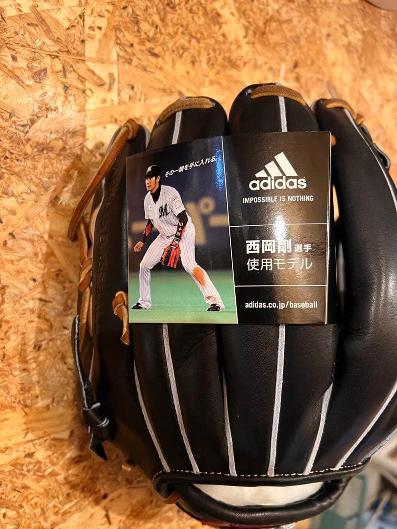 【新品・激レア】adidas 西岡剛モデル 硬式グローブ 黒×茶 内野手用 希少