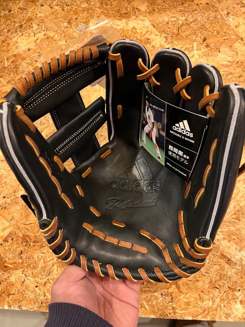 【新品・激レア】adidas 西岡剛モデル 硬式グローブ 黒×茶 内野手用 希少