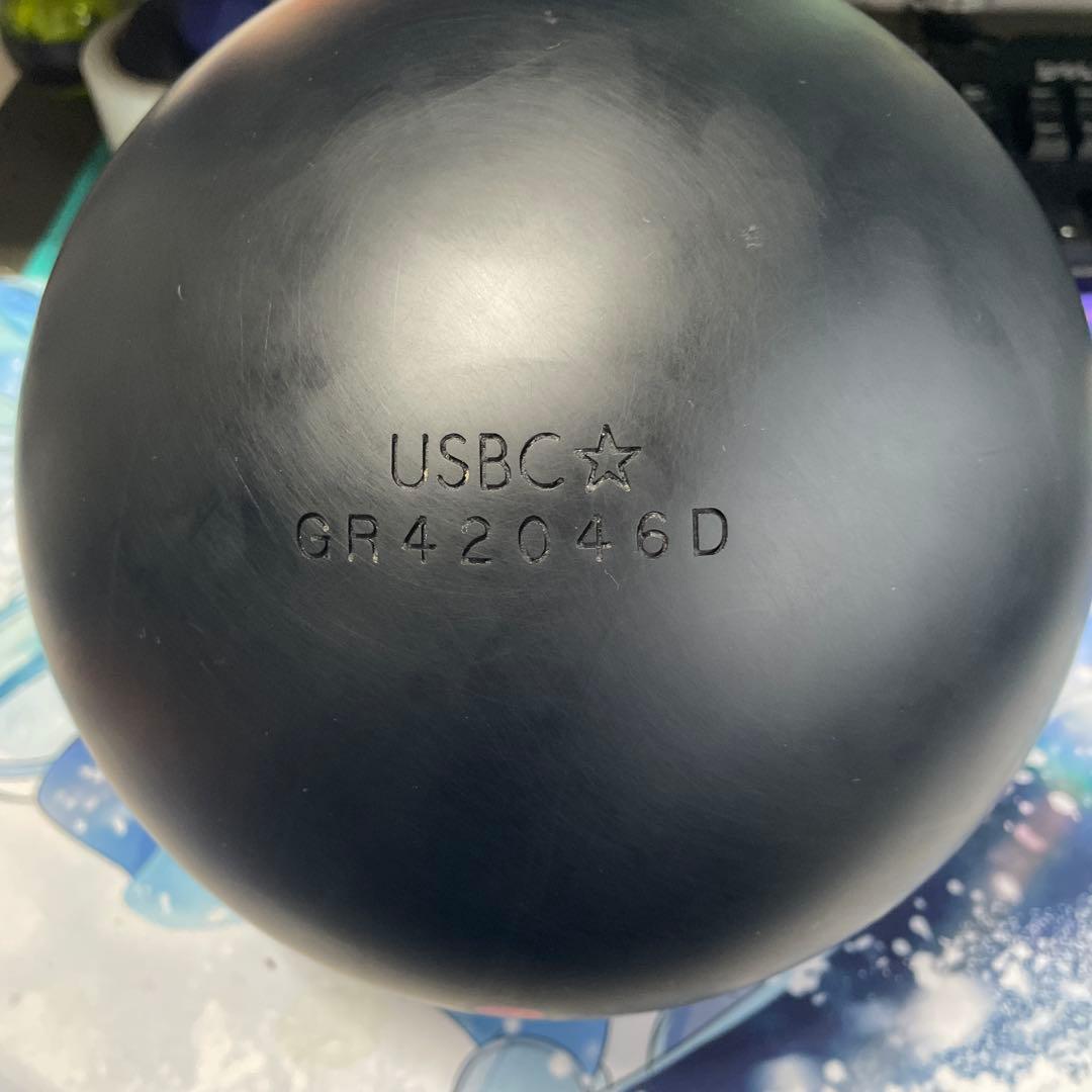 ブラックハンマー 15P なの